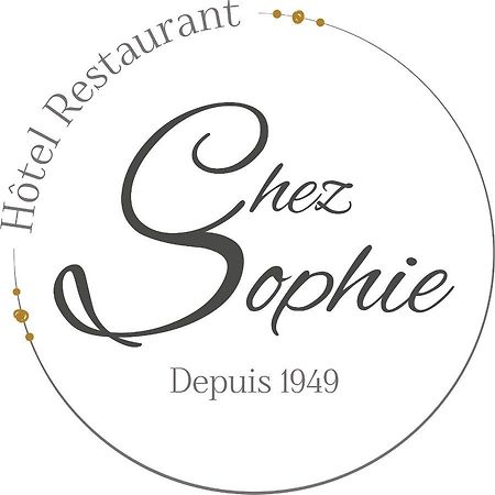 Restaurant Hotel Logis Chez Sophie Briouze 외부 사진