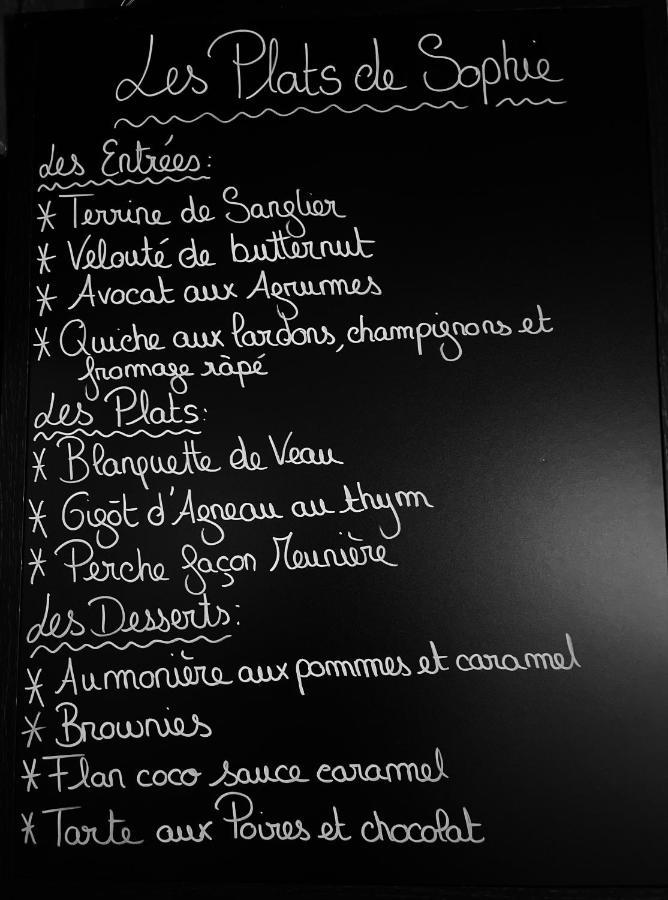 Restaurant Hotel Logis Chez Sophie Briouze 외부 사진